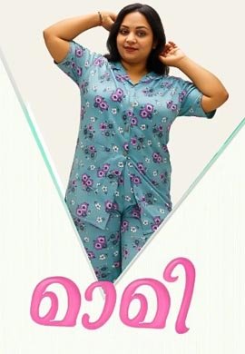 Maami